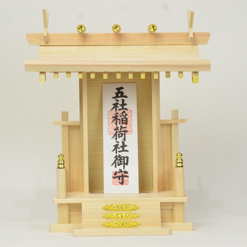 神棚 一社 送料無料 神具 付 神棚セット 中神明 (高41札丈31) 東 神棚 一社 送料無料 神具 付 神棚セット 中神明 (高41札丈31) 東