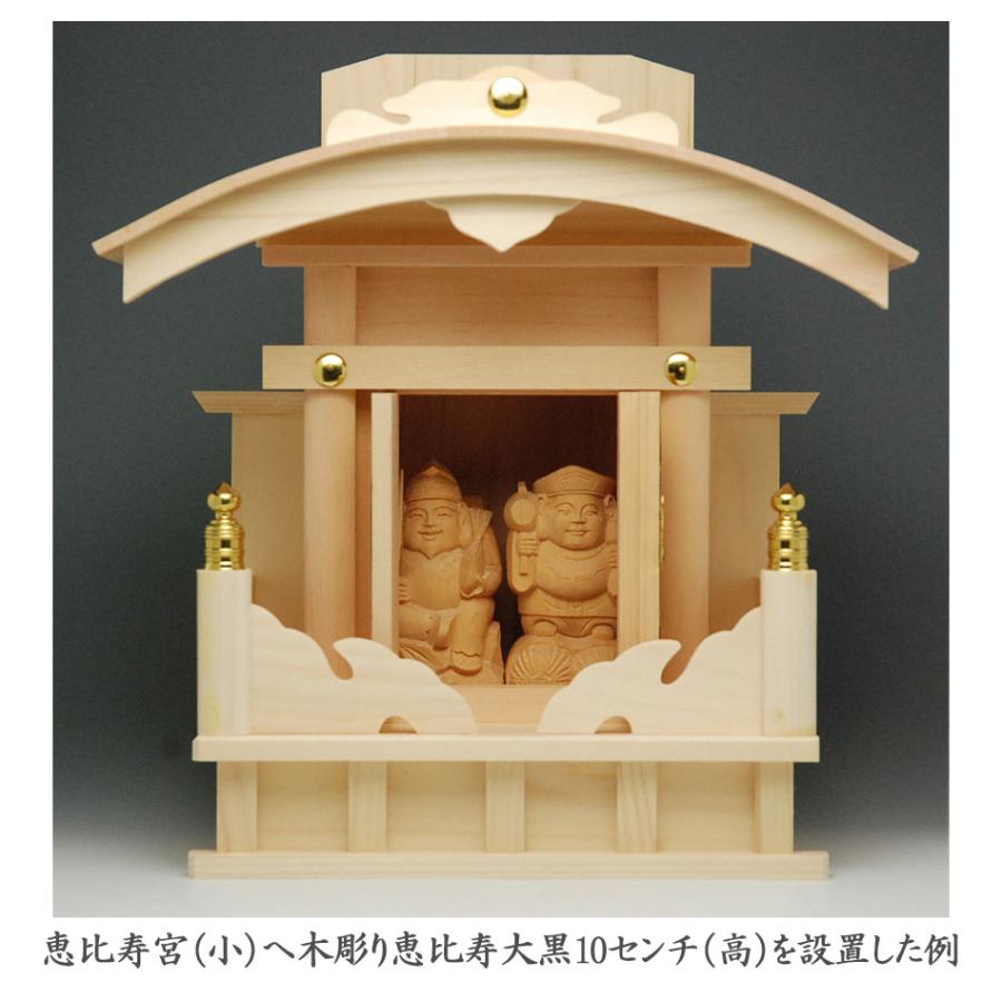 神棚　恵比寿宮 神棚 恵比寿宮一社 - 神棚神具の専門店 神棚の里【公式】
