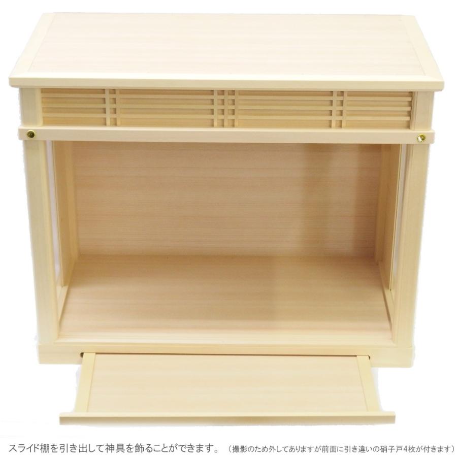 神棚用ケース 屋根違い三社用(小サイズ用)外箱のみ(社は付属 神棚用ケース 屋根違い三社用(小サイズ用)外箱のみ(社は付属