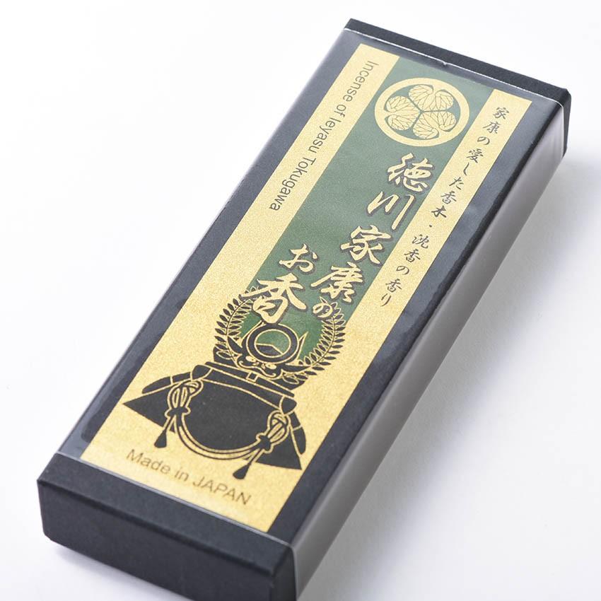 線香 自宅用 武将シリーズ 沈香 徳川家康のお香 1箱 約33g 1箱 家庭用