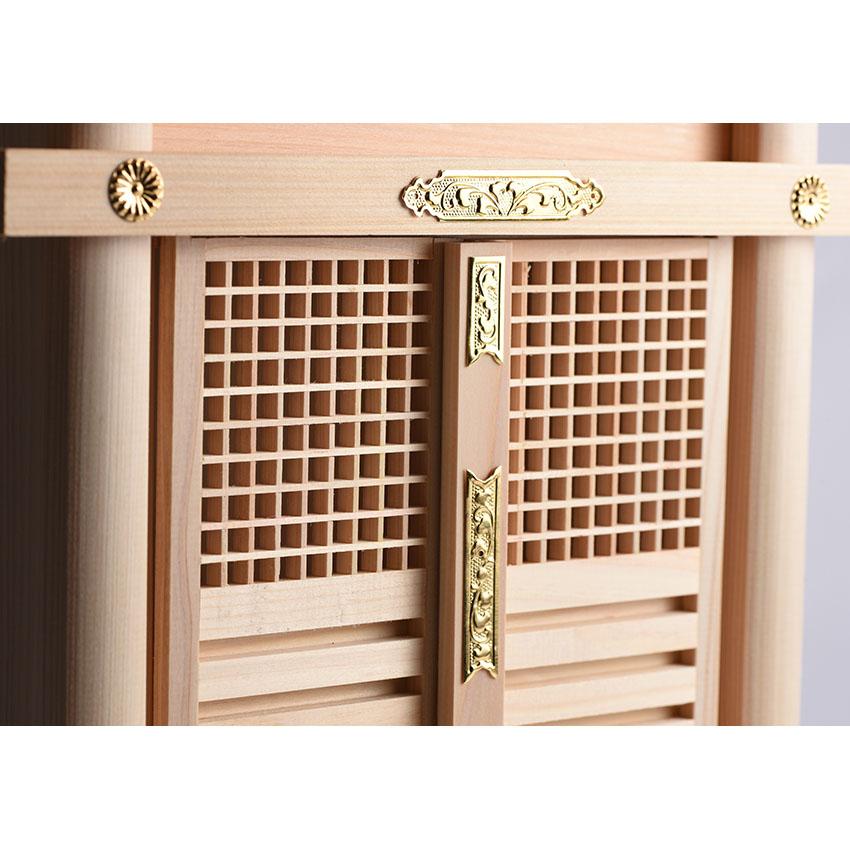 格子宮 神棚 稲荷 ひのき特製品 国産品/ 稲荷宮 格子扉 神棚_お札_和