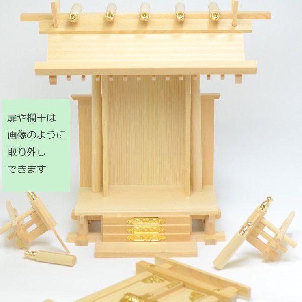 神棚セット 1社型 神棚 一社 神具 付A 神明一社 中 + 神具セット 神鏡