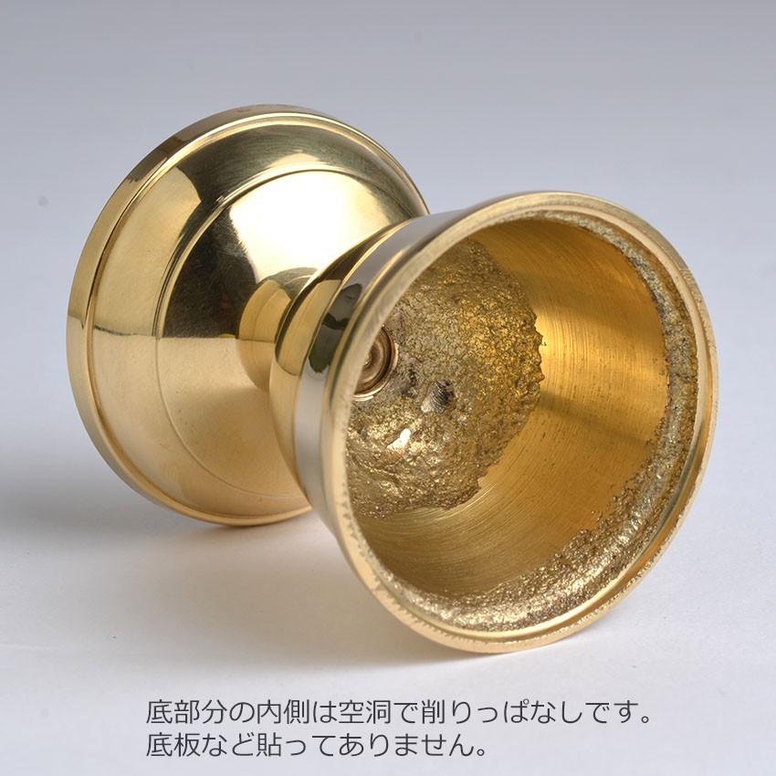 ミニ ローソク立 火立 真鍮製 磨き仕上 豆ロウソク立て（小）H30