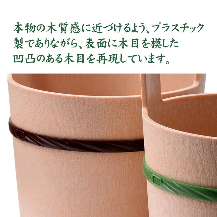 特製手桶セット リニューアル版 (小)LS(プラスチック製)/_お盆_祭壇_