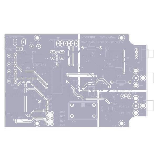 ADCQ1612PB Bluetooth搭載 周波数レスポンス・アナライザ 小冊子付スペシャルバージョン｜bto｜02