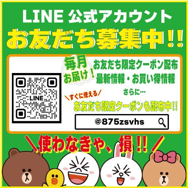 ショーワ SHOWA 組立てグリップ 1双 No.370 ニトリル グレー |  | 02