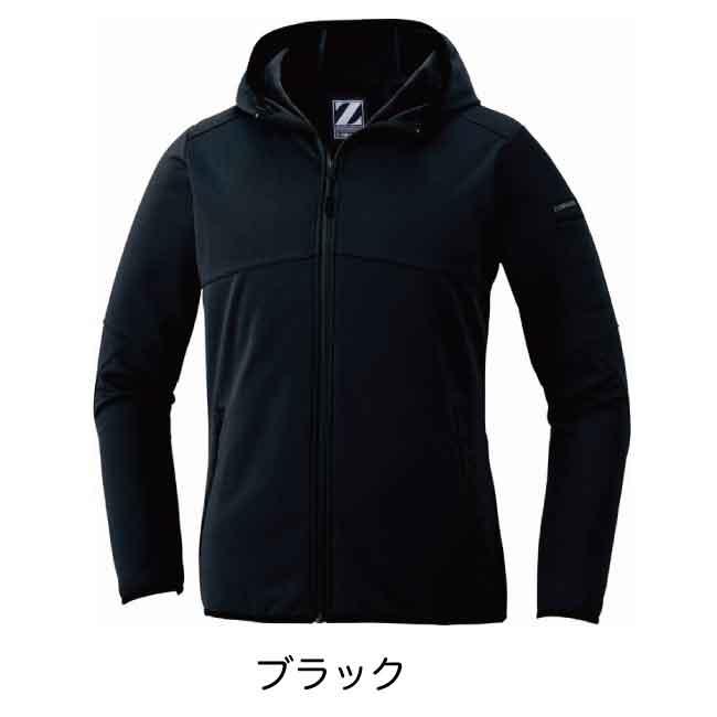 Z-DRAGON 78020 SS〜LLサイズ 防風ストレッチパーカー 防風 自重堂 風
