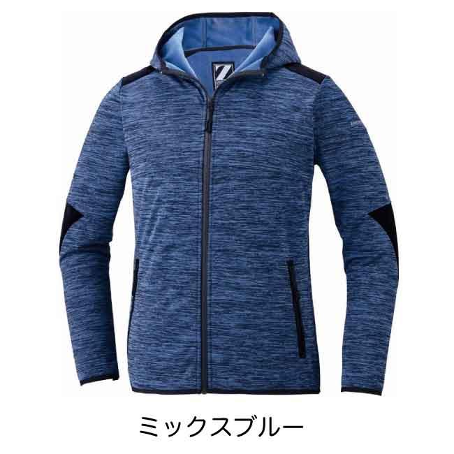 Z-DRAGON 78020 SS〜LLサイズ 防風ストレッチパーカー 防風 自重堂 風