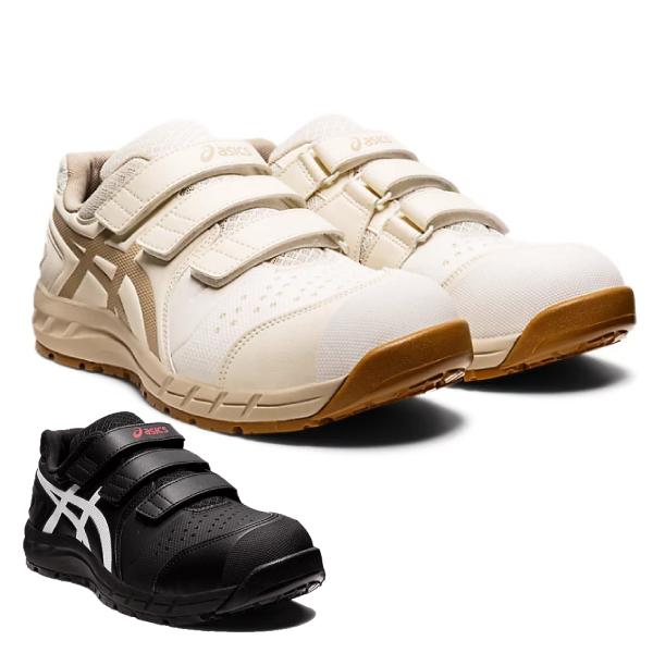 asics アシックス WINJOB CP112 安全靴 新品未使用 箱無し ウィンジョブ アシックス asics 安全靴 作業靴 CP112 ローカットベルト