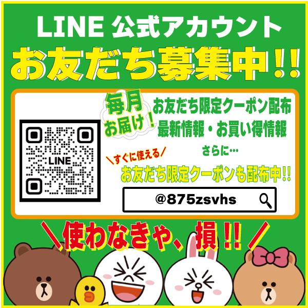 アシックス asics 安全靴 作業靴 ウィンジョブ CP121メンズ レディース スニーカー 1273A078の画像