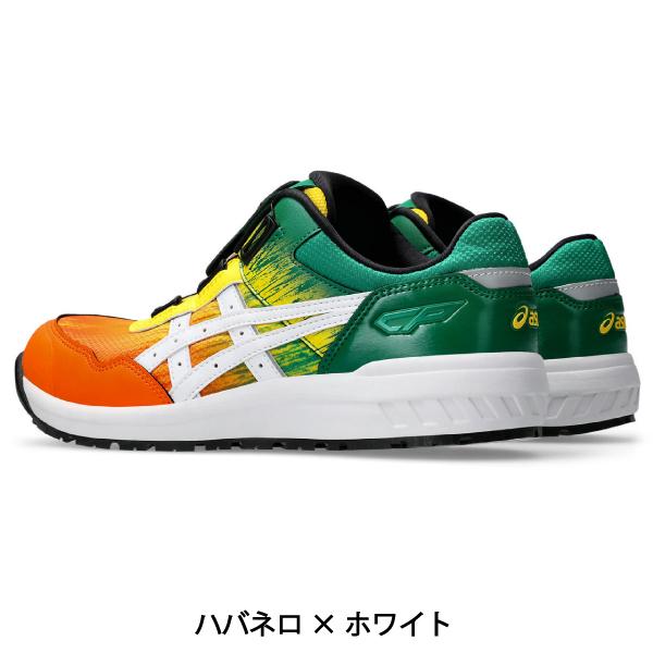 ウィンジョブ アシックス 限定カラー asics 安全靴 作業靴 CP209 ウィンジョブ アシックス 限定カラー asics 安全靴 作業靴 CP209