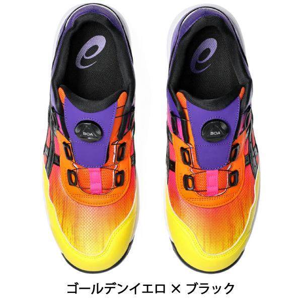 ウィンジョブ アシックス 限定カラー asics 安全靴 作業靴 CP209 ウィンジョブ アシックス 限定カラー asics 安全靴 作業靴 CP209