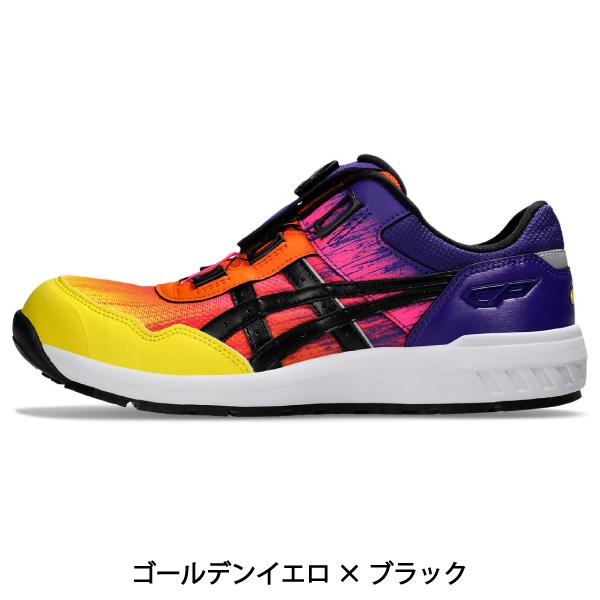 ウィンジョブ アシックス 限定カラー asics 安全靴 作業靴 CP209