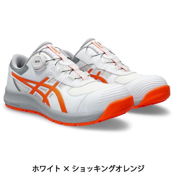 アシックス asics  安全靴 作業靴 ウィンジョブ CP219 ローカット BOA メンズ レディース スニーカー｜btobdepot｜05