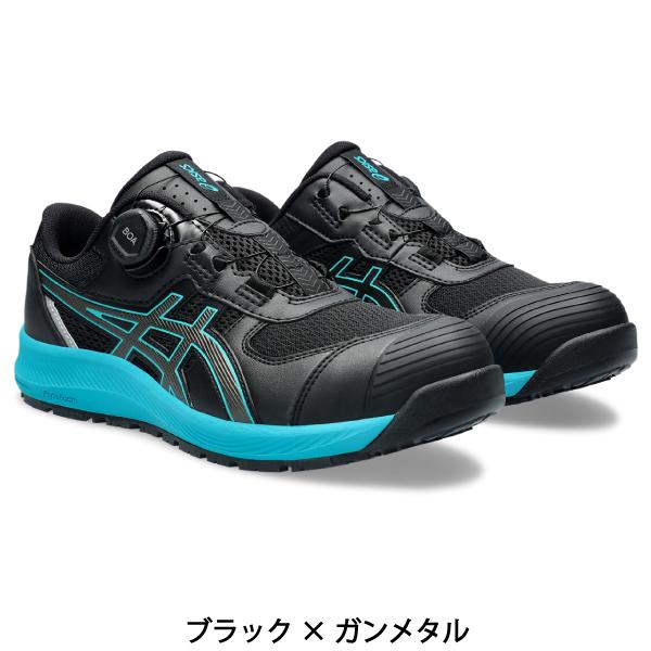 アシックス asics  安全靴 作業靴 ウィンジョブ CP219 ローカット BOA メンズ レディース スニーカー｜btobdepot｜09