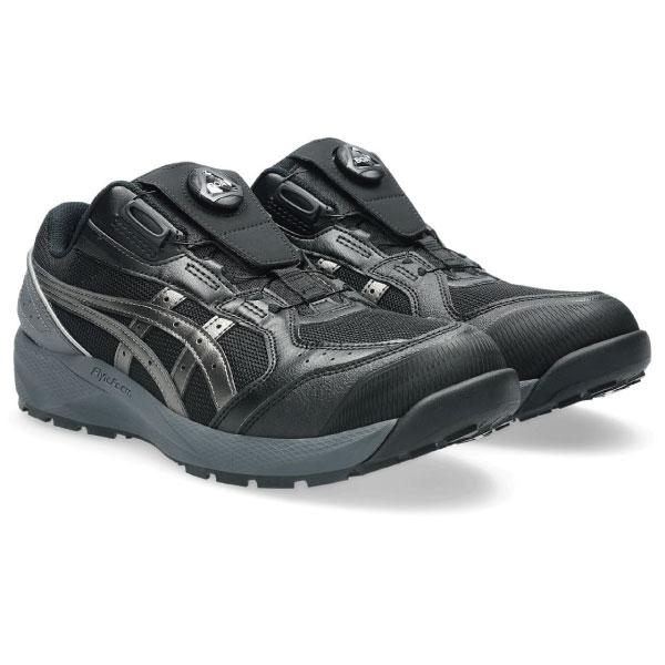 ウィンジョブ アシックス asics 安全靴 作業靴 BOA ローカット CP229