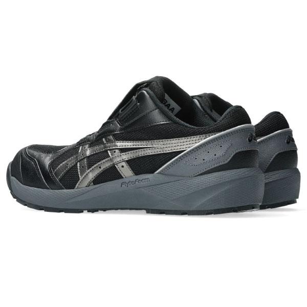 【新品未使用】 アシックス　ウィンジョブ　CP229 ウィンジョブ アシックス asics 安全靴 作業靴 BOA ローカット CP229