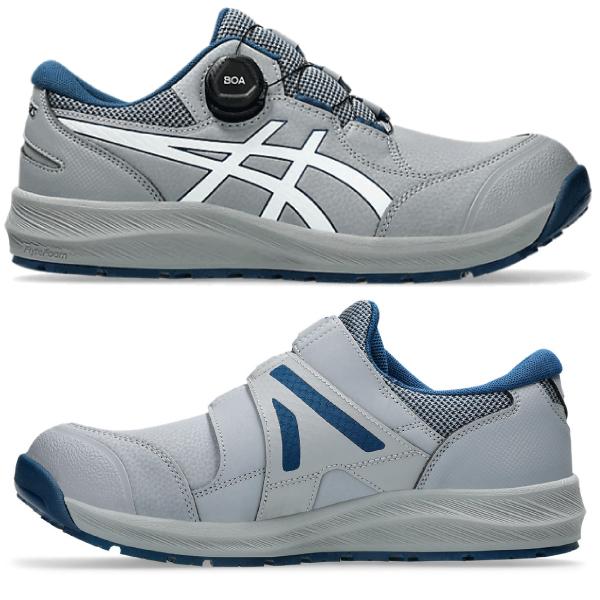 ウィンジョブ アシックス asics 安全靴 作業靴 CP309 ローカット ウィンジョブ アシックス asics 安全靴 作業靴 CP309 ローカット