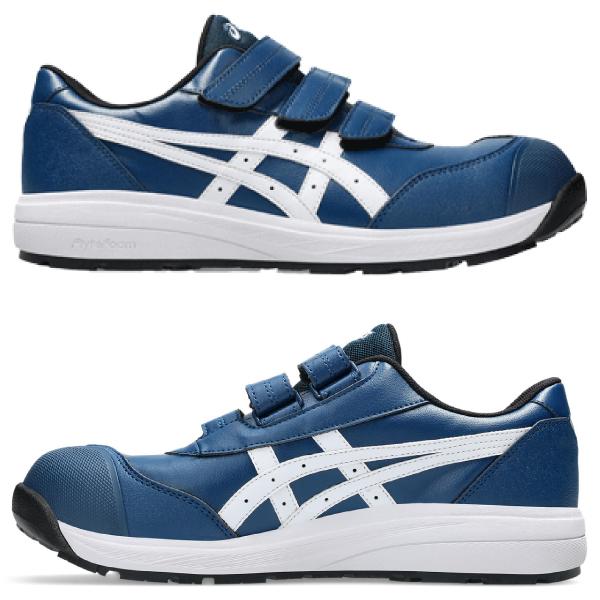 ウィンジョブ アシックス asics 安全靴 作業靴 CP311 ローカット