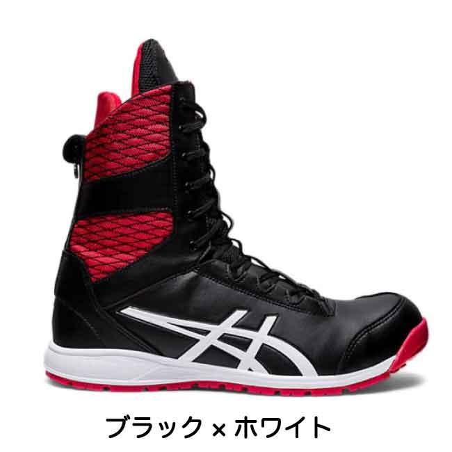 asics ウィンジョブ CP403 TS ② ウィンジョブ®CP403 TS 2E相当 | ブラック×ホワイト | 【ASICS公式】