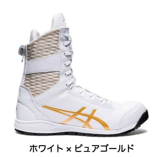 asics ウィンジョブ CP403 TS ② ウィンジョブ®CP403 TS 2E相当 | ホワイト×ピュアゴールド | 【ASICS公式】