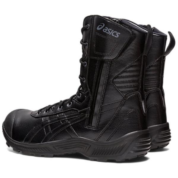 ASICS（アシックス） 安全靴 送料無料 作業靴 ウィンジョブ 安全靴