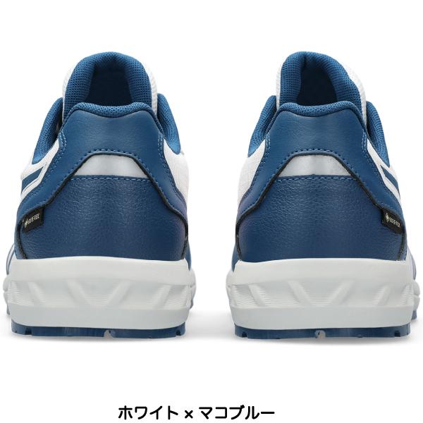 ASICS アシックス asics 安全靴 送料無料 作業靴 ウィンジョブ
