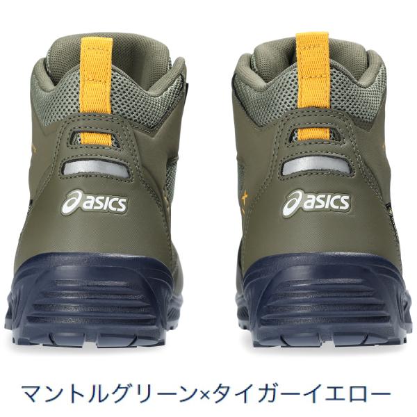 ASICS アシックス asics 安全靴 送料無料 作業靴 ウィンジョブ ASICS アシックス asics 安全靴 送料無料 作業靴 ウィンジョブ