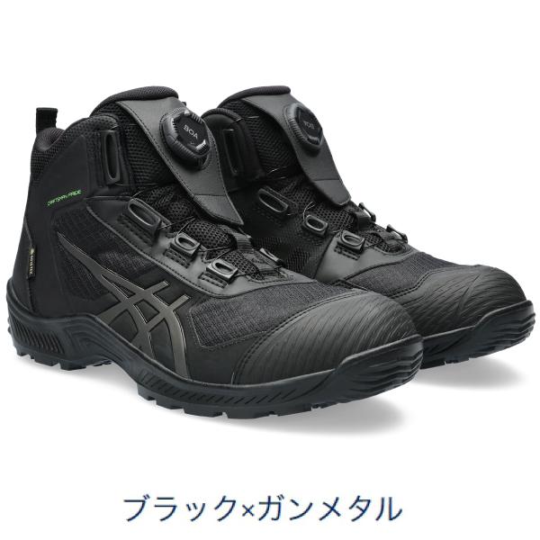 ASICS アシックス asics 安全靴 送料無料 作業靴 ウィンジョブ
