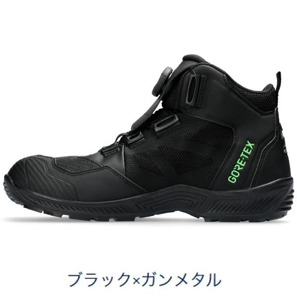ASICS アシックス asics 安全靴 送料無料 作業靴 ウィンジョブ ASICS アシックス asics 安全靴 送料無料 作業靴 ウィンジョブ