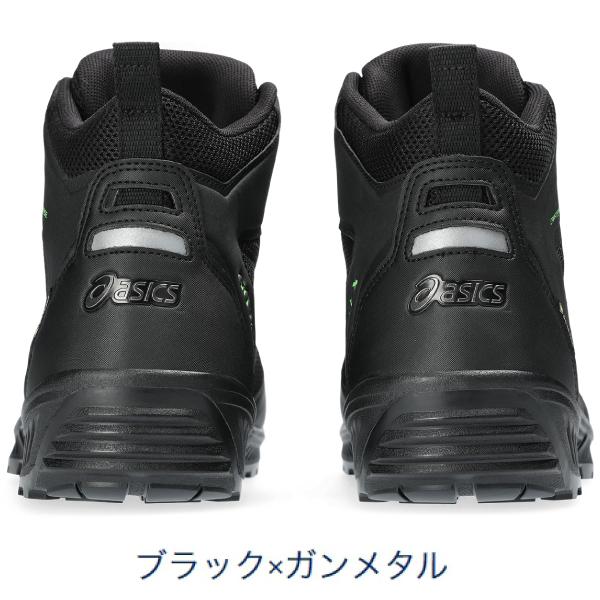 ASICS アシックス asics 安全靴 送料無料 作業靴 ウィンジョブ ASICS アシックス asics 安全靴 送料無料 作業靴 ウィンジョブ