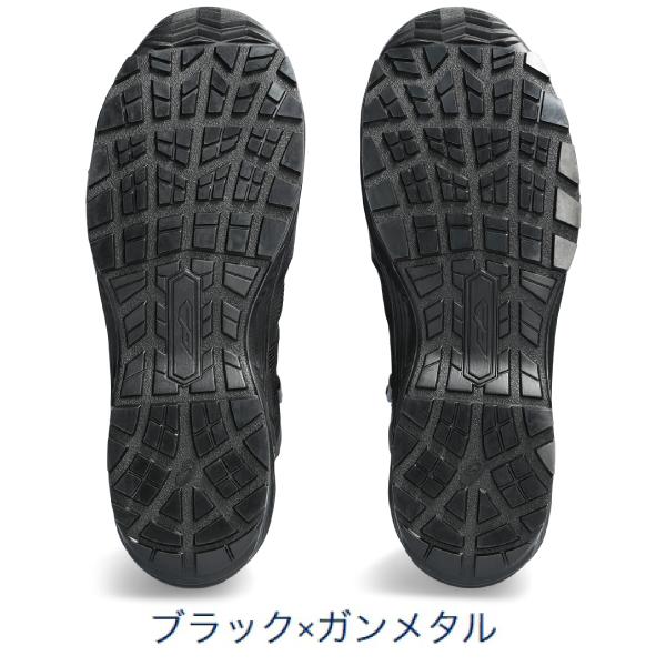 ASICS（アシックス） 安全靴 送料無料 作業靴 ウィンジョブ 安全靴