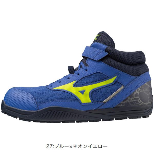 オールマイティ mizuno ミズノ安全靴 ミズノ・オールマイティ SD2 13H