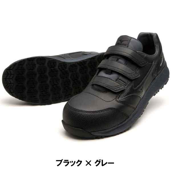 オールマイティ mizuno ミズノ 安全靴 ミズノ・オールマイティ SU 22L