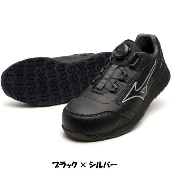 mizuno　ミズノ 安全靴 ミズノ・オールマイティ SU51L BOA  F1GA2317｜btobdepot｜06