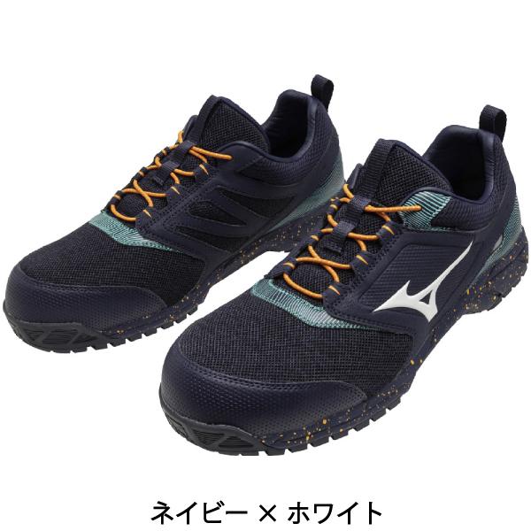 オールマイティ mizuno ミズノ LIMITED DESIGN 限定カラー 安全 オールマイティ mizuno ミズノ LIMITED DESIGN 限定カラー 安全