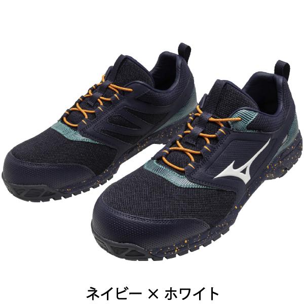 mizuno　ミズノ LIMITED DESIGN 限定カラー 安全靴 ミズノ・オールマイティ ES 31L  F1GA2408｜btobdepot｜06