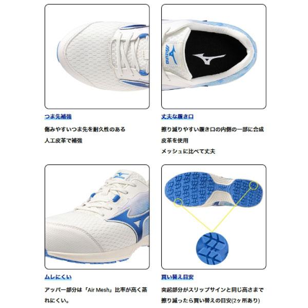 オールマイティ mizuno ミズノ 安全靴 ミズノ・オールマイティ LL 11L