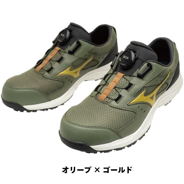 オールマイティ mizuno ミズノ 安全靴 ミズノ・オールマイティ LSIII