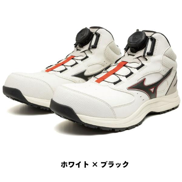 オールマイティ mizuno ミズノ 安全靴 ミズノ・オールマイティ LSIII