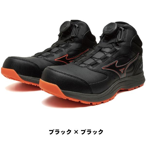 オールマイティ mizuno ミズノ 安全靴 ミズノ・オールマイティ LSIII