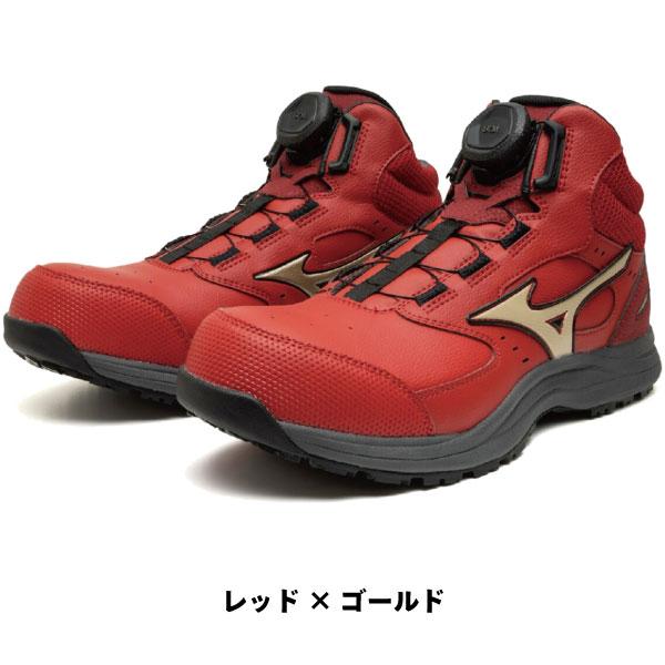 オールマイティ mizuno ミズノ 安全靴 ミズノ・オールマイティ LSIII