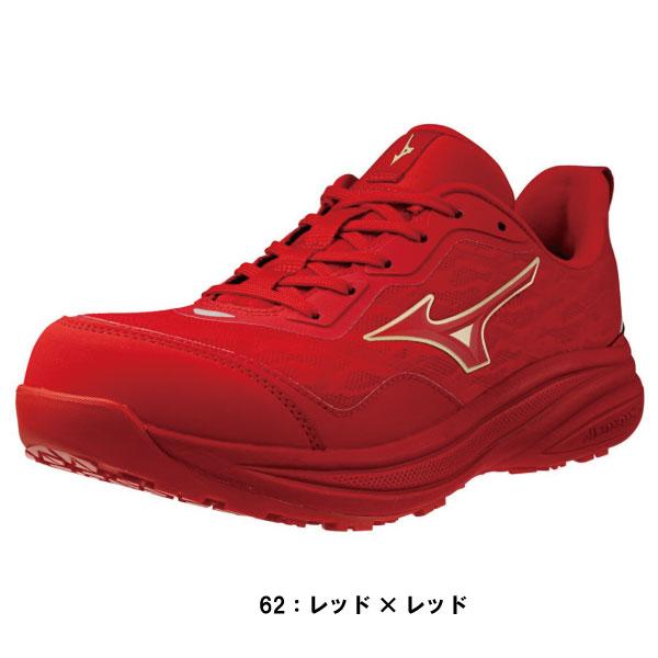 オールマイティ mizuno ミズノ LIMITED DESIGN 限定カラー 安全靴