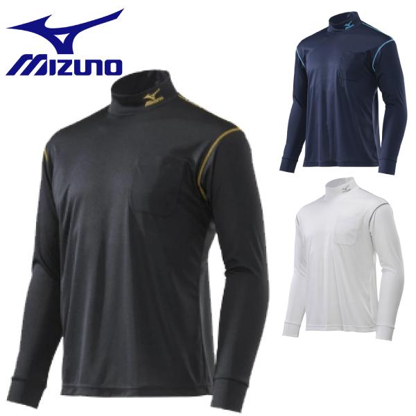 ミズノ ナビドライ ハイネック ワークシャツ 長袖 ユニセックス mizuno F2JA0183 | MIZUNO