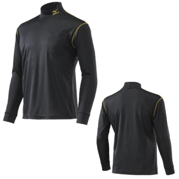 ミズノ ナビドライ ハイネック ワークシャツ 長袖 ユニセックス mizuno F2JA0183 | MIZUNO | 01