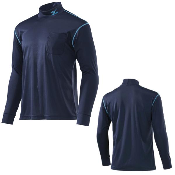 MIZUNO（ミズノ） ナビドライ ハイネック ワークシャツ 長袖 ユニ