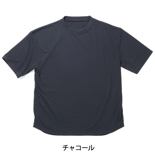 FUBAR フーバー 汗染み軽減 オーバーサイズ 5分袖 クールTシャツ FB-710 | FUBAR | 02