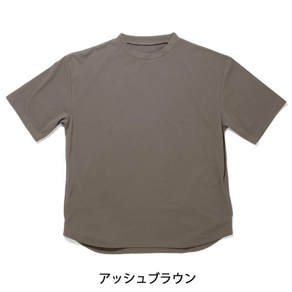FUBAR フーバー 汗染み軽減 オーバーサイズ 5分袖 クールTシャツ FB-710 | FUBAR | 03