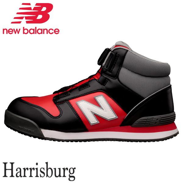ニューバランス new balance 安全靴 作業靴 HB-231 メンズ レディース スニーカー | New Balance