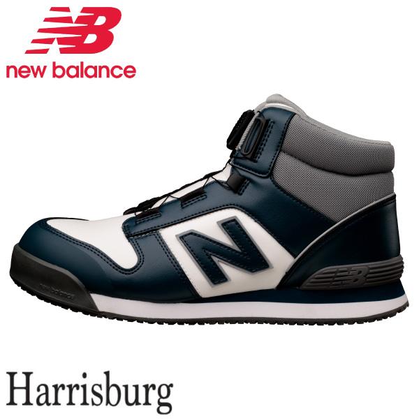 ニューバランス new balance 安全靴 作業靴 HB-414 メンズ レディース スニーカー | New Balance